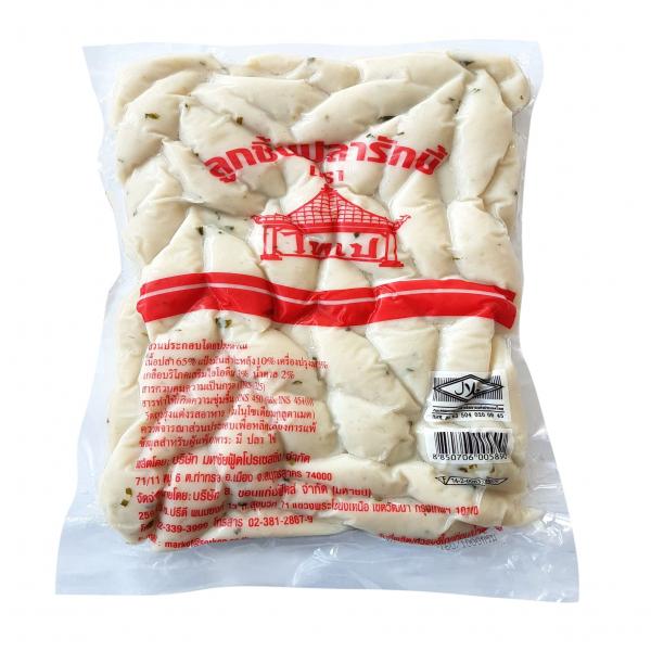 ลูกชิ้นปลารักบี้