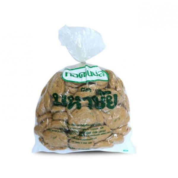 ทอดมันปลา