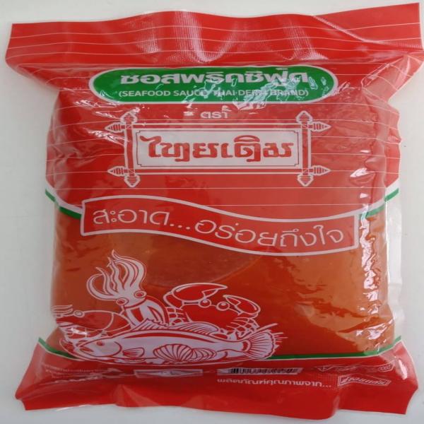 ซอสพริกซีฟู้ด