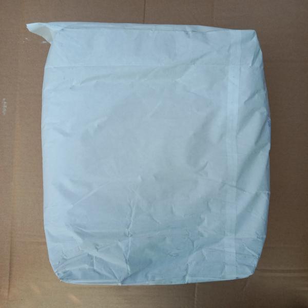 โซเดียมไตรเมตาฟอสเฟส