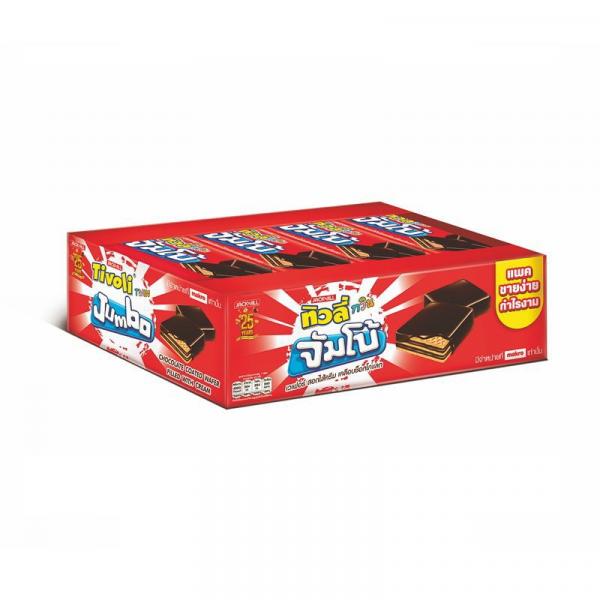 CHOCOLATE COATED WAFER FILLED WITH CHOCOLATE CREAM