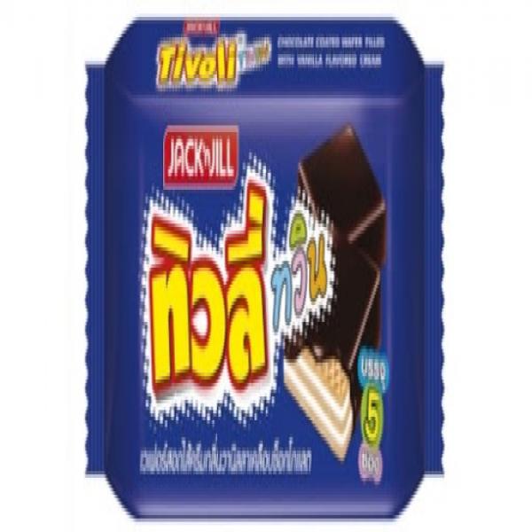 Chocolate coated wafer filled with vanilla flavoured cream