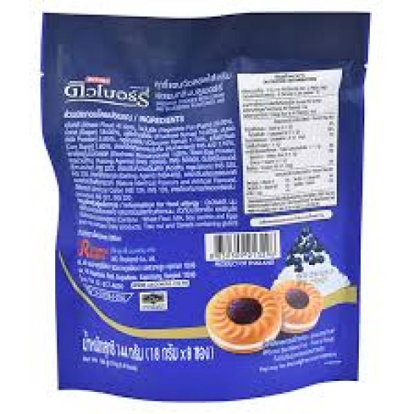 คุกกี้แซนวิช สอดไส้ครีมและแยมกลิ่นบลูเบอร์รี่