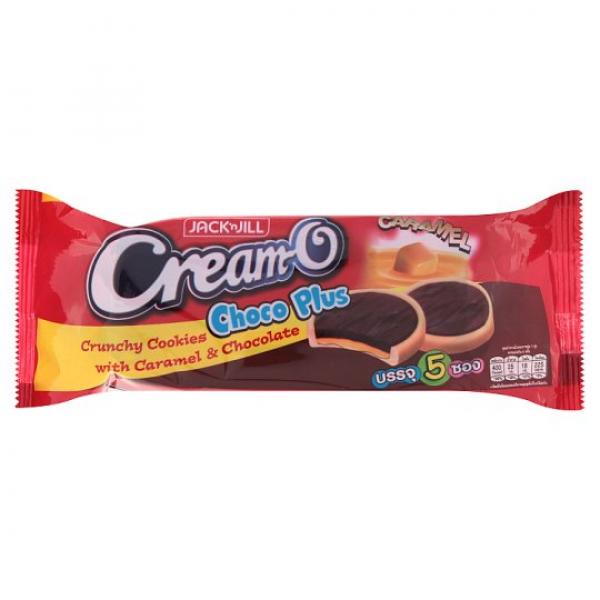 Crunchy Cookies with Caramel and Chocolate