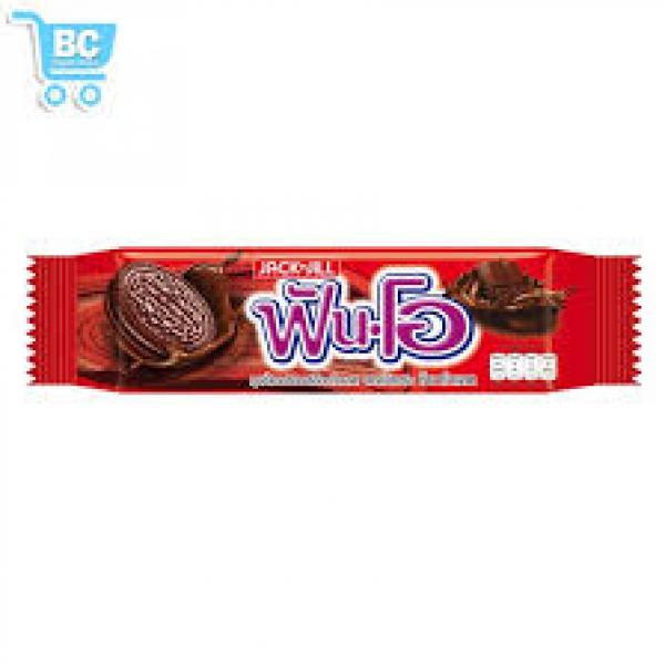 คุกกี้แซนวิช รสช็อกโกแลต สอดไส้ครีมช็อกโกแลต