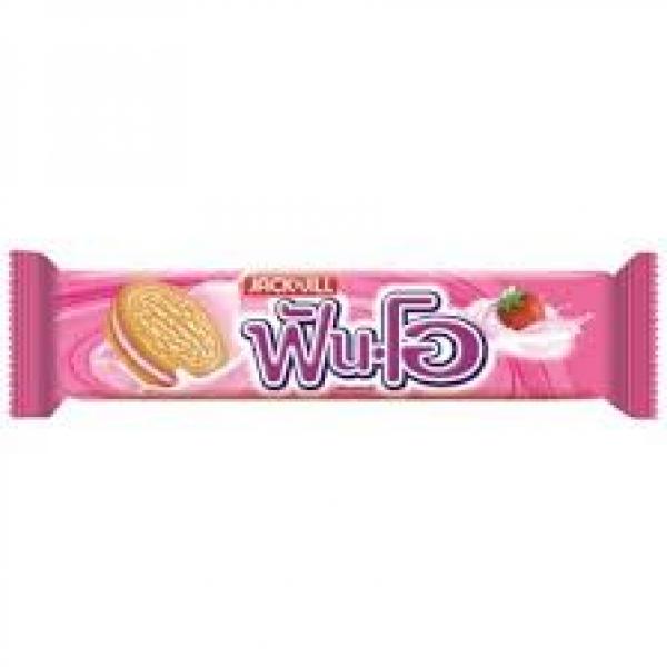 Sandwich Cookies filled with Strawberry  flavoured Cream