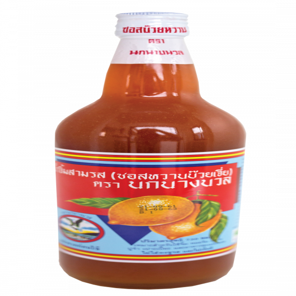 Sweet and Sour Chili Sauce