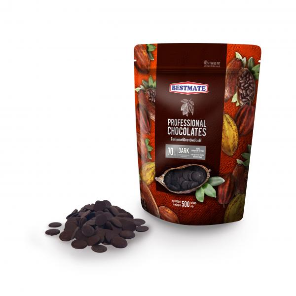 70% DARK COUVERTURE BUTTONS