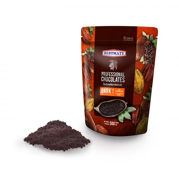 DARK COMPOUND CHIPS (MINI)