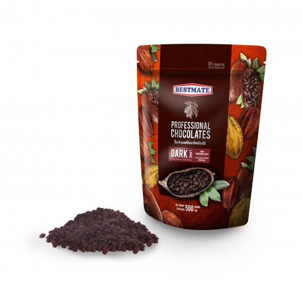 DARK COMPOUND CHIPS (LARGE)