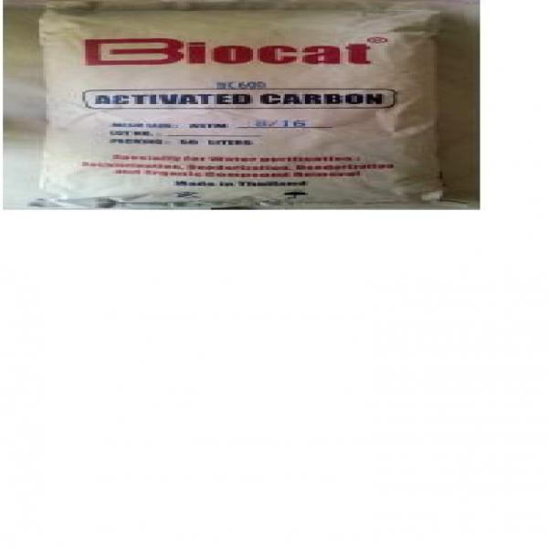 ฺBIOCAT ACTIVATED CARBON CS750 / CHINA