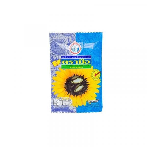 Dry Roasted Sunflower Seeds