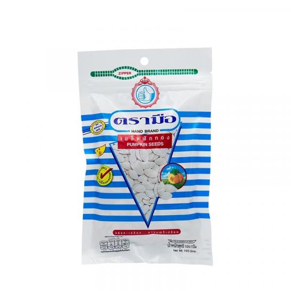 เมล็ดฟักทอง