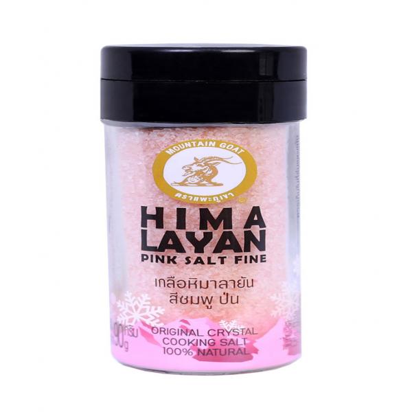 HIMALAYAN PINK SALT FINE
