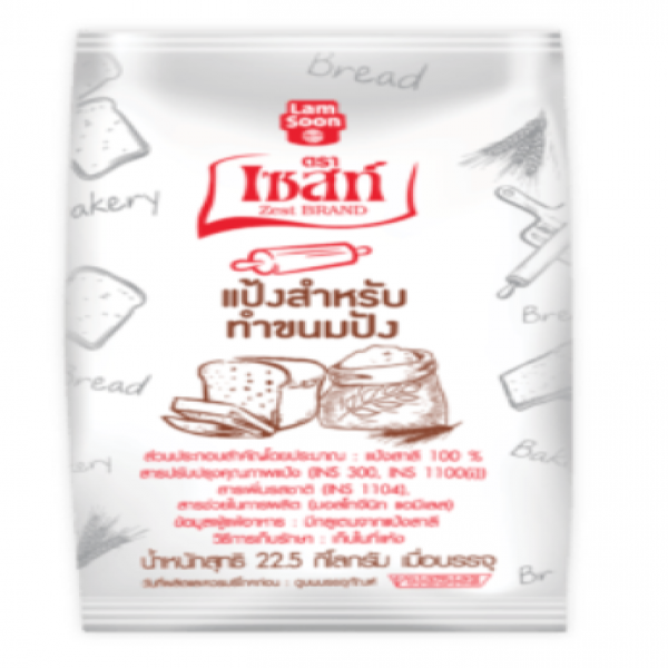 แป้งขนมปัง