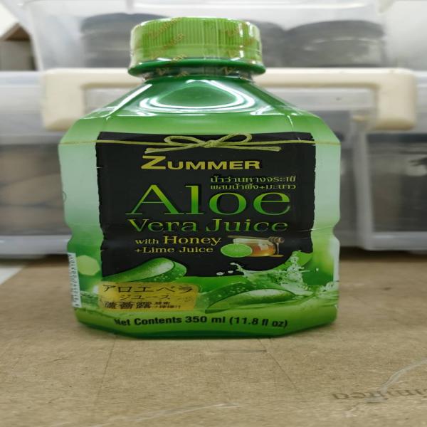 Aloe Vera Juice with Honey+Lime Juice