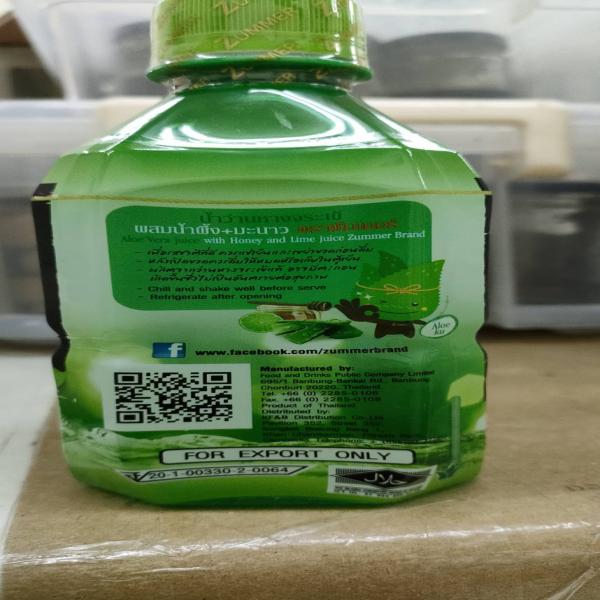 Aloe Vera Juice with Honey+Lime Juice