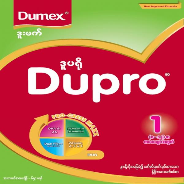 INFANT FORMULA BASED ON COW'S MILK DUMEX DUPRO 1