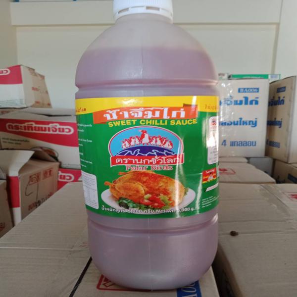 Sweet Chilli Sauce (Gallon), (Bottle)