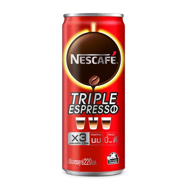 กาแฟปรุงสำเร็จพร้อมดื่ม