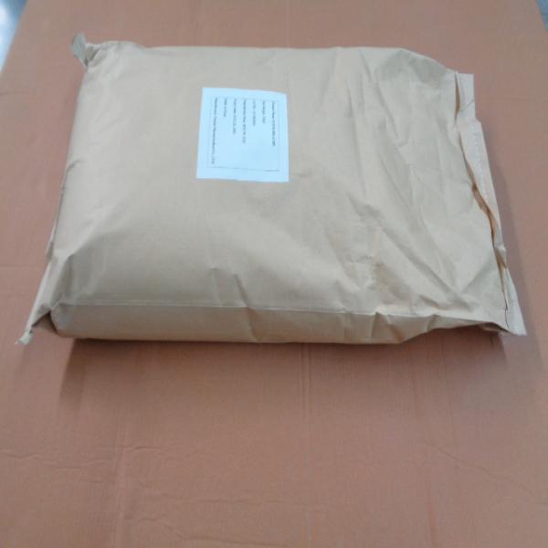 D-XYLOSE/ FUTASTE PHARMACEUTICAL CO., LTD./ CHINA