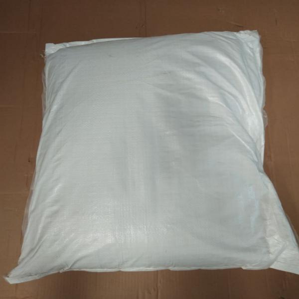 PSYLLIUM HUSK 95% (100 MESH POWDER)/ K.PATEL PHYTO EXTRACTIONS PVT. LTD./ INDIA