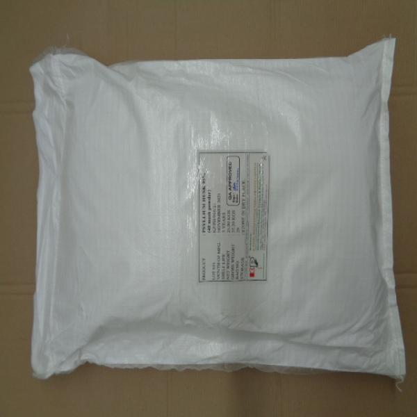 PSYLLIUM HUSK 95 % (40 MESH POWDER)/ K.PATEL PHYTO EXTRACTIONS PVT. LTD./ INDIA