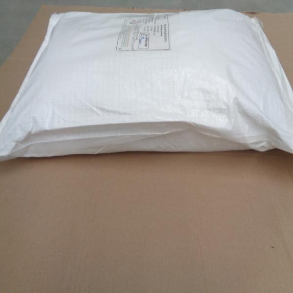 PSYLLIUM HUSK 95 % (40 MESH POWDER)/ K.PATEL PHYTO EXTRACTIONS PVT. LTD./ INDIA