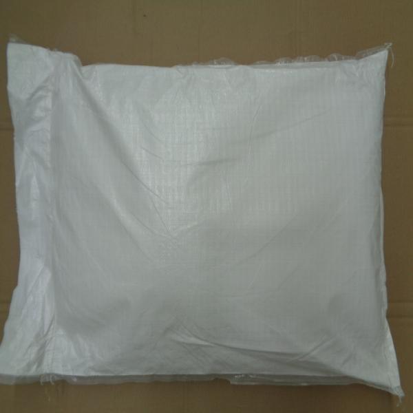 PSYLLIUM HUSK 95 % (40 MESH POWDER)/ K.PATEL PHYTO EXTRACTIONS PVT. LTD./ INDIA
