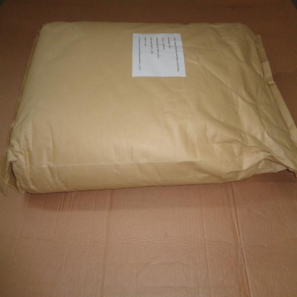 XYLITOL (CRYSTAL)/ FUTASTE PHARMACEUTICAL CO., LTD./ CHINA