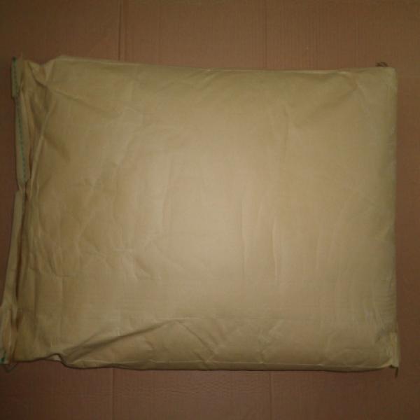 XYLITOL (CRYSTAL)/ FUTASTE PHARMACEUTICAL CO., LTD./ CHINA