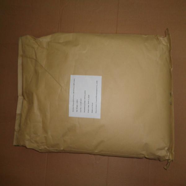 XYLITOL POWDER/ FUTASTE PHARMACEUTICAL CO., LTD./ CHINA