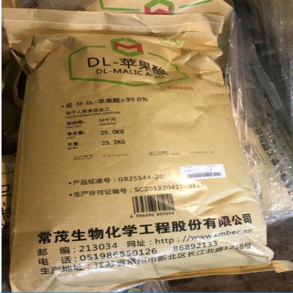 ดีแอล-กรดมาลิก / China
