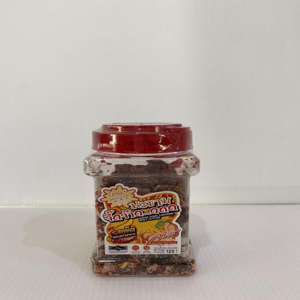 Super Sour Tamarind Spicy Flavor