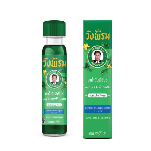 Compound Saledphangphon Green oil Cool Formula Wangprom herb Brand