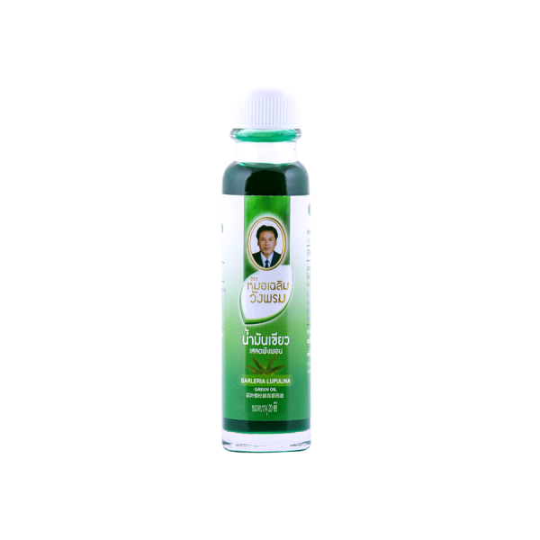 Compound Saledphangphon Green oil Wangprom herb Brand