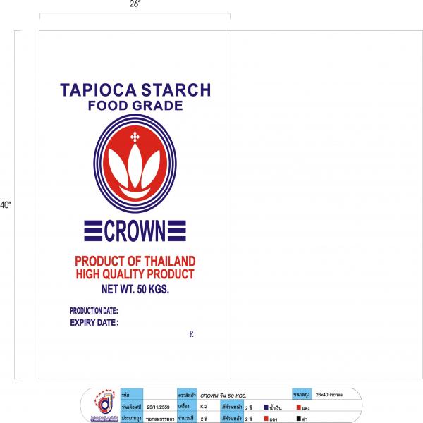 TAPIOCA STARCH