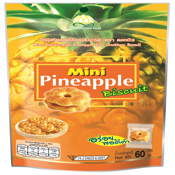 Mini Biscuit with Pineapple Jam