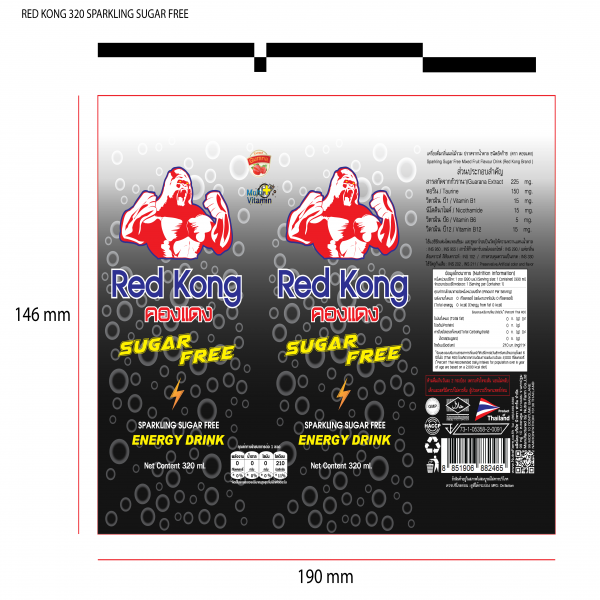 เครื่องดื่มกลิ่นผลไม้รวม ปราศจากน้ำตาล ชนิดอัดก๊าซ