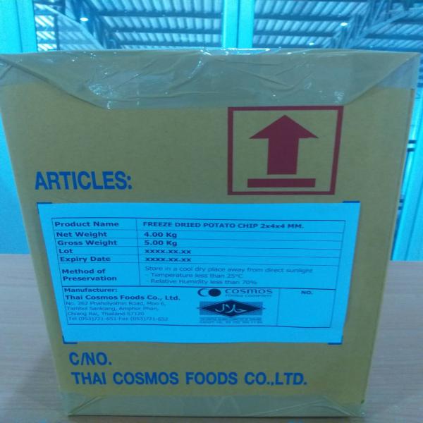 FREEZE DRIED POTATO CHIP 2X4X4 MM.