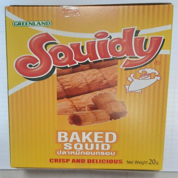 Baked Squid Classic Flavour