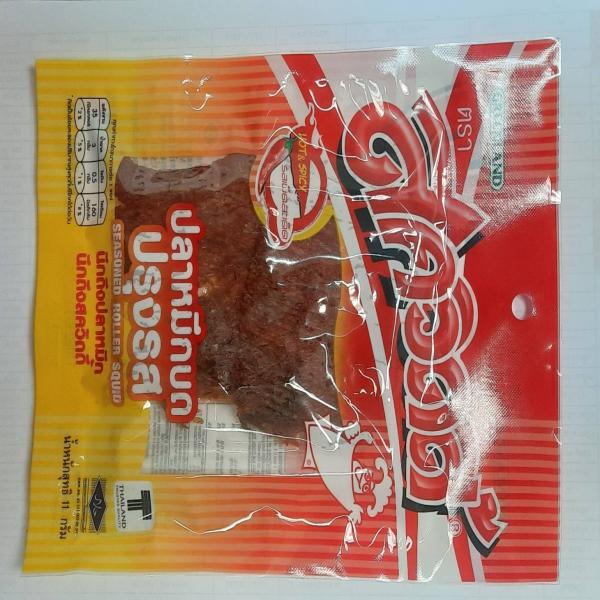 ปลาหมึกบดปรุงรส รสเผ็ดสะเด็ด