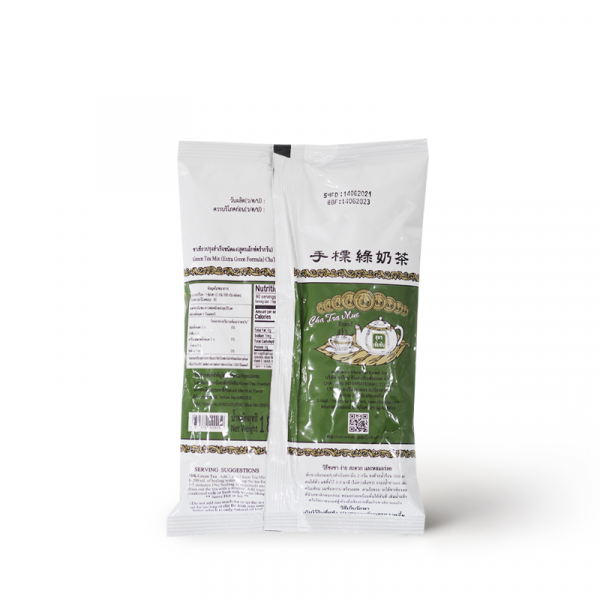 Green Tea Mix(Extra Green Formula)