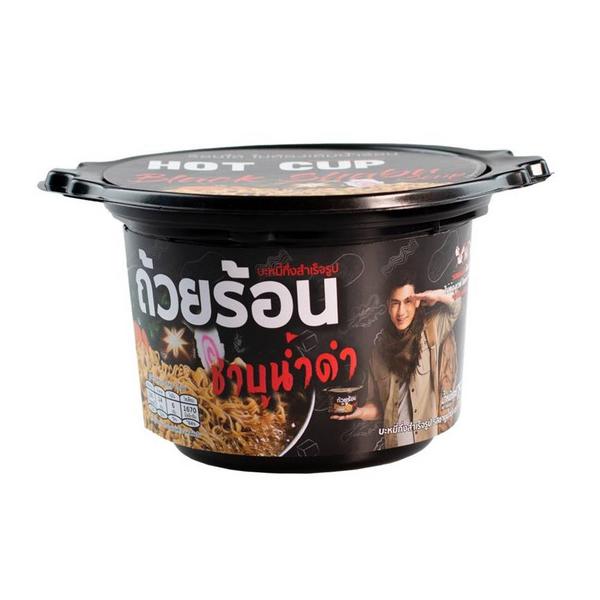 INSTANT NOODLE BLACK SHABU SOUP FLAVOUR