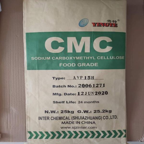 โซเดียมคาร์บอกซีเมทิลเซลลูโลส (เอวีพี 15 เอช) (วัตถุเจือปนอาหาร)(ตราอิงเท่อร์) / Sodium Carboxymethyl Cellulose (AVP15H)(Food Additive)(YINGTE®) / China