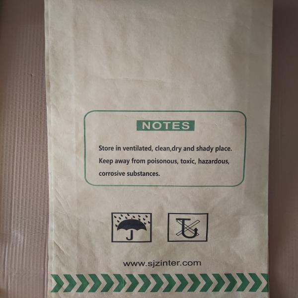 โซเดียมคาร์บอกซีเมทิลเซลลูโลส (เอวีพี 15 เอช) (วัตถุเจือปนอาหาร)(ตราอิงเท่อร์) / Sodium Carboxymethyl Cellulose (AVP15H)(Food Additive)(YINGTE®) / China