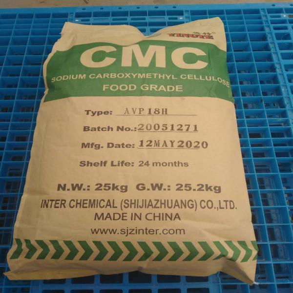 Sodium Carboxymethyl Cellulose (AVP18H)(Food Additive)(YINGTE(R)) / China