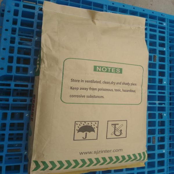 Sodium Carboxymethyl Cellulose (AVP18H)(Food Additive)(YINGTE(R)) / China