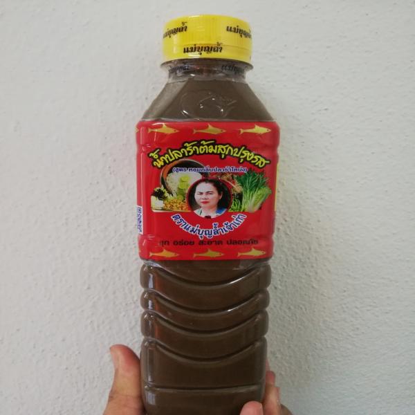 Fermented-Fish Sauce formula 1
