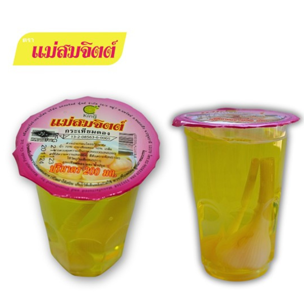 กระเทียมดอง